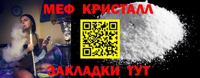спиды Заволжье