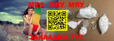 метадон Жуковский