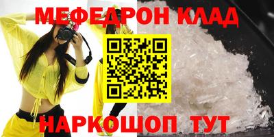 a pvp Дубна