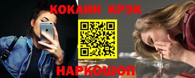 метадон Жуковский