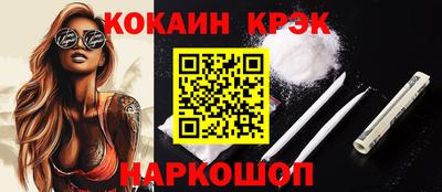 метадон Жуковский