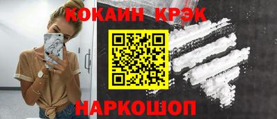 спиды Заволжье