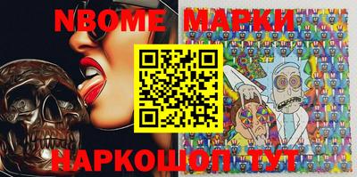 метадон Жуковский