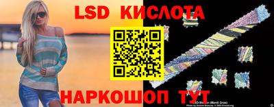 метадон Жуковский