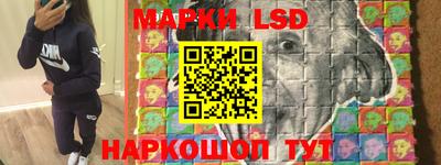 метадон Жуковский