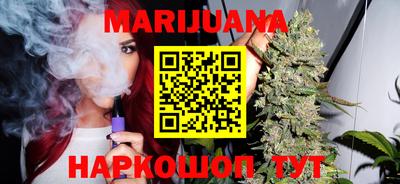 спиды Заволжье