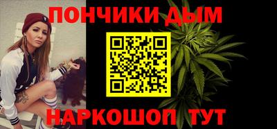 спиды Заволжье