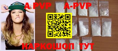 метадон Жуковский