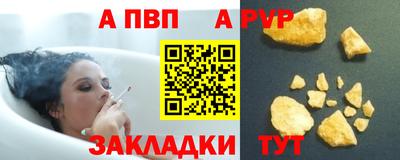 метадон Жуковский
