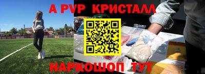 метадон Жуковский