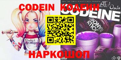 метадон Жуковский