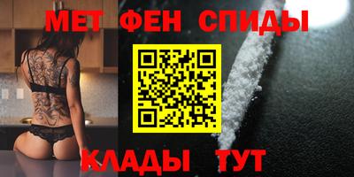 кокаин Донской