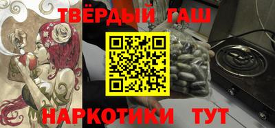 спиды Заволжье