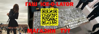 метадон Жуковский